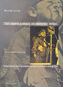 147cf141-0e2f-48af-89c2-94490be713b4 (1)